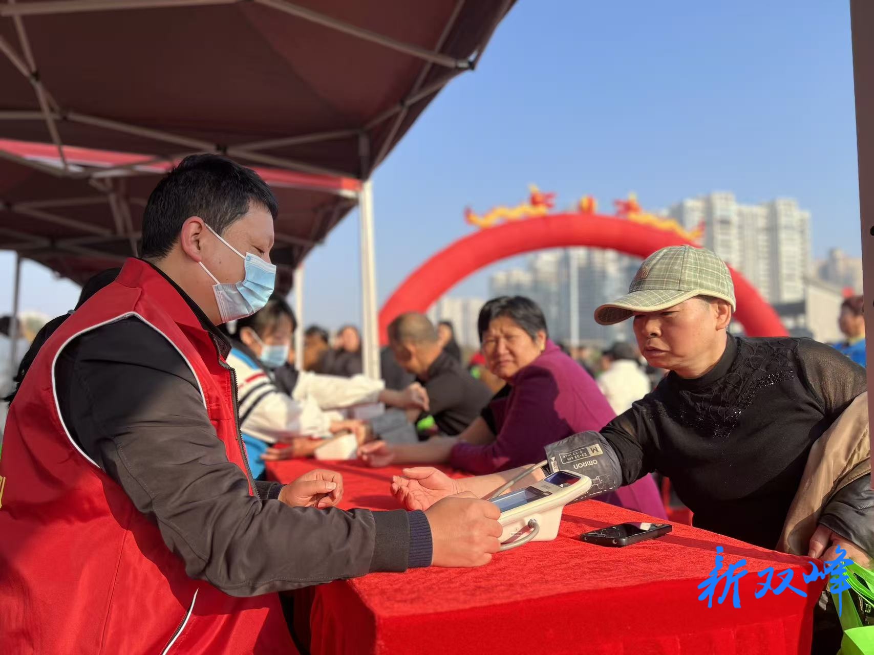 双峰县举办“世界艾滋病日”主题宣传活动