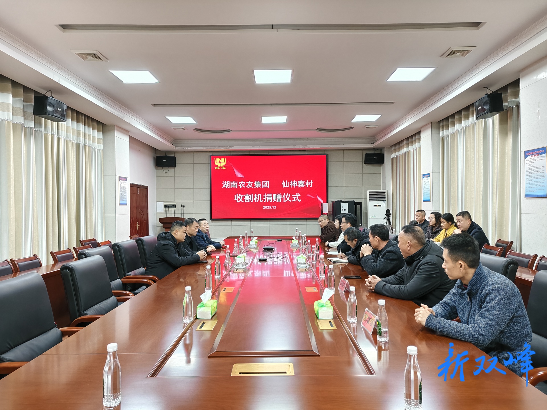 农友集团捐赠收割机助力乡村振兴 三十年善行彰显企业温度