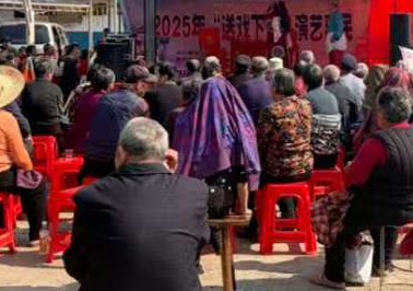 情暖重阳，爱在沙塘！