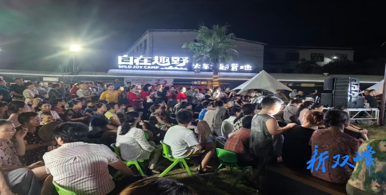 ​沙塘乡举行第二届星空音乐节暨乡村文艺会