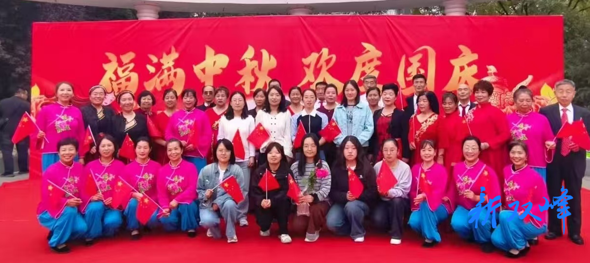 沙塘乡忠实村举办“庆国庆迎中秋”文艺汇演