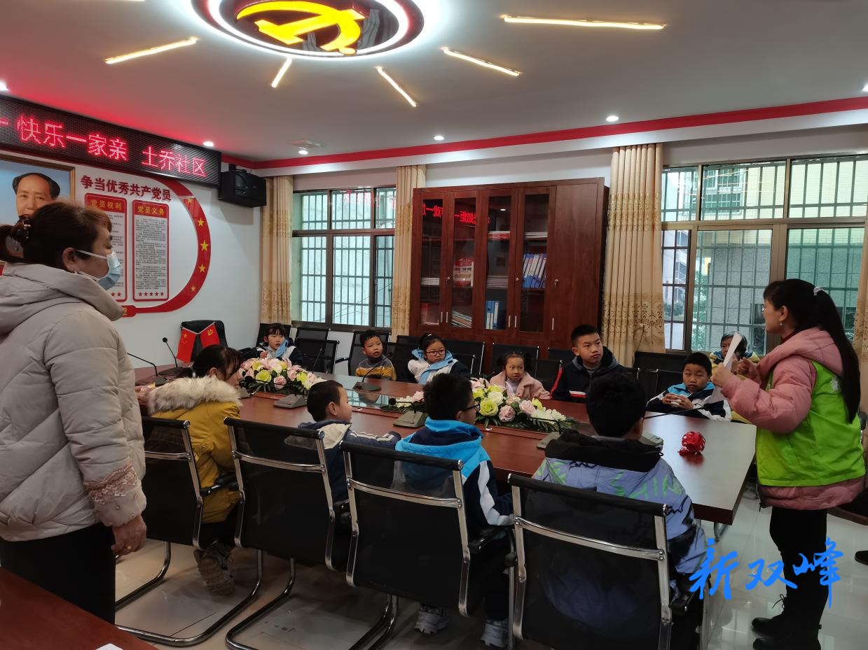 知识相约享阅读 土乔社区读书活动燃热情