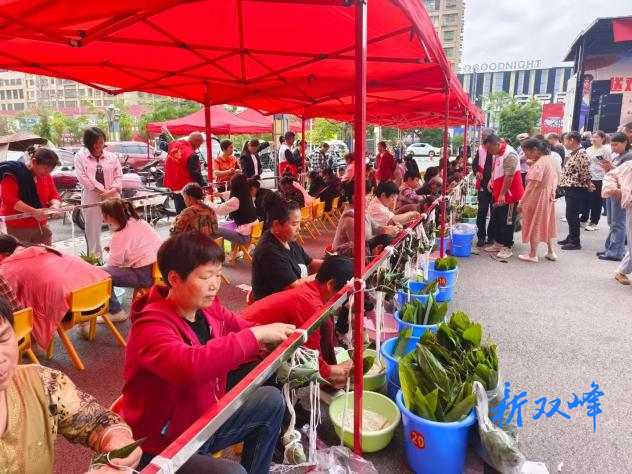 浓情端午乐融融 主题活动庆佳节