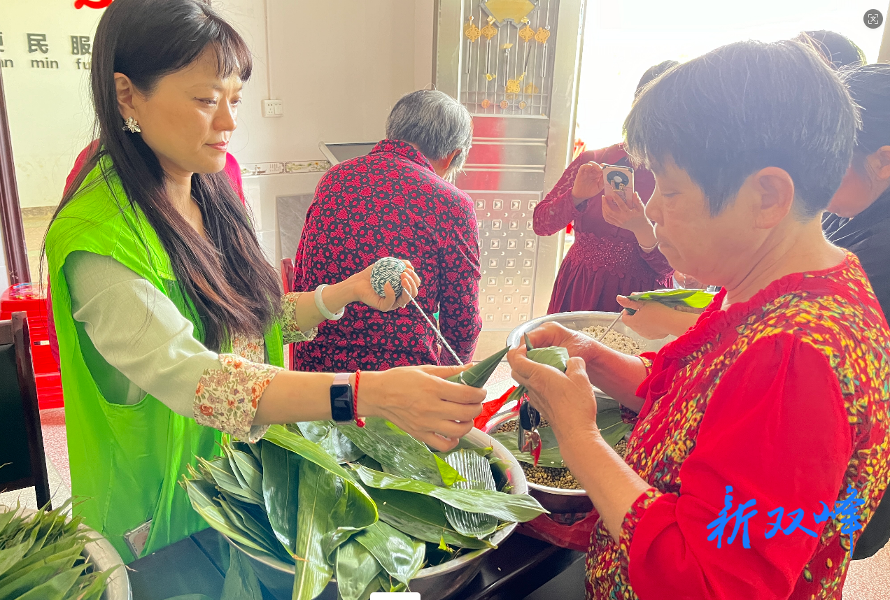 ​粽叶飘香情暖塘星 端午活动筑邻里情谊