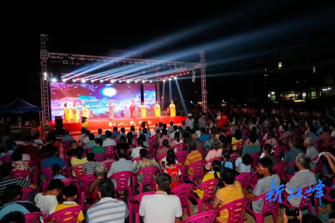 三塘铺镇举办移风易俗文艺汇演