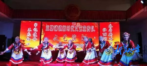 三塘铺镇举办国庆文艺汇演 干群共庆祖国华诞