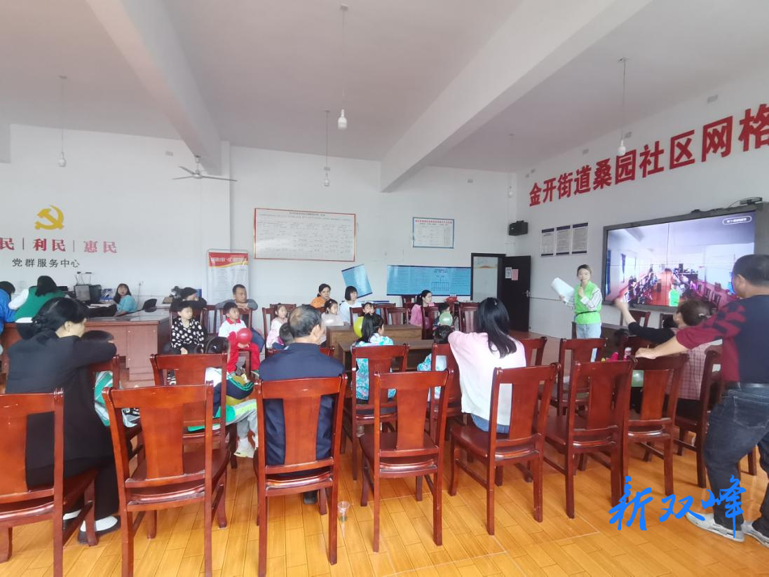 五一演讲颂劳动 桑园社区弘扬奋斗精神