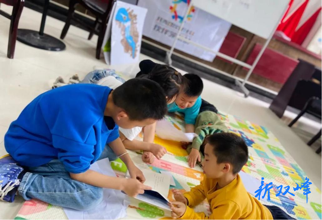 漫游书奇界 炭山村青少年阅读节点亮童年