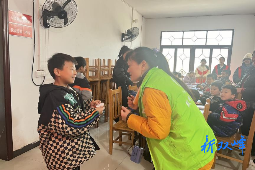 新春墨韵，福满社区