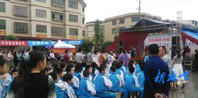 禁毒之声润民心 三塘铺镇文艺汇演筑牢防毒屏障