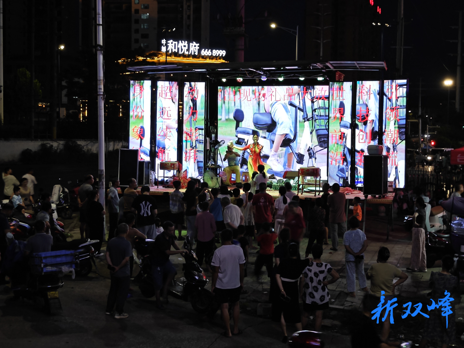 粽香舞韵传民俗 桑园社区端午舞蹈活动