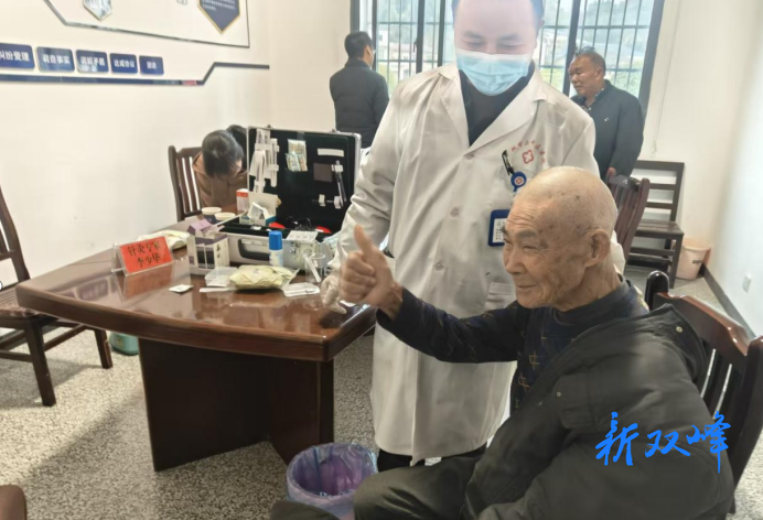 免费义诊暖人心 健康守护零距离