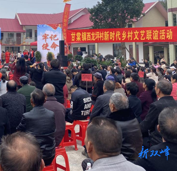 传承民俗韵，歌舞绘乡情为宣扬新时代文明建设