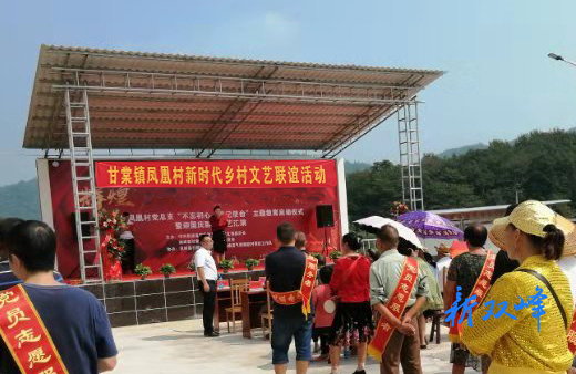 喜迎国庆，盛世华涎