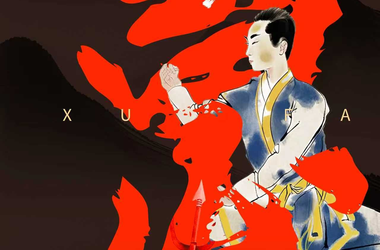 纪录片古法湘对论 第二集上线！12月24日至31日10:00在芒果TV播出