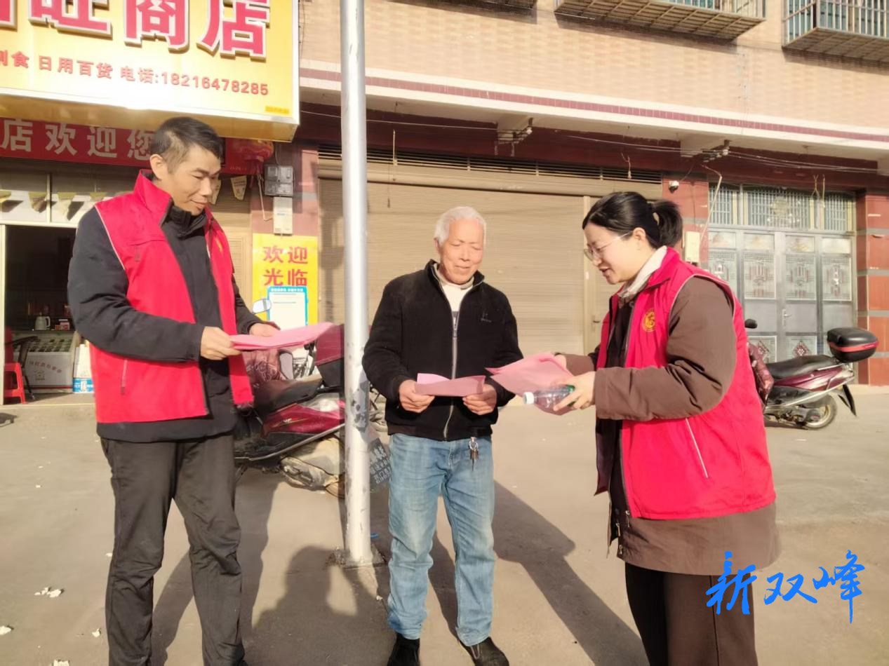 花门镇开展“扫黄打非”暨打击盗版盗印宣传活动