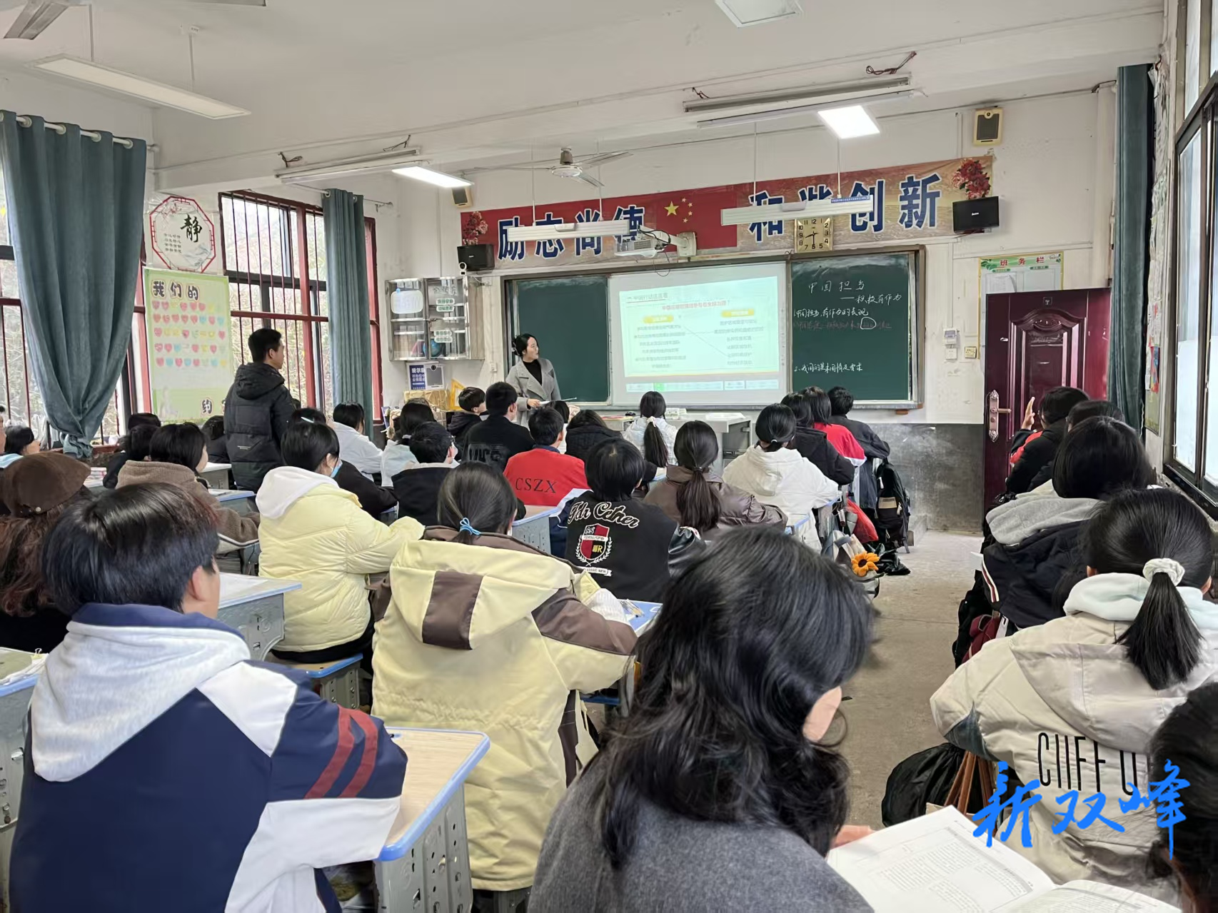 杏子铺镇中心学校举办中考历史、道德与法治教学研讨会