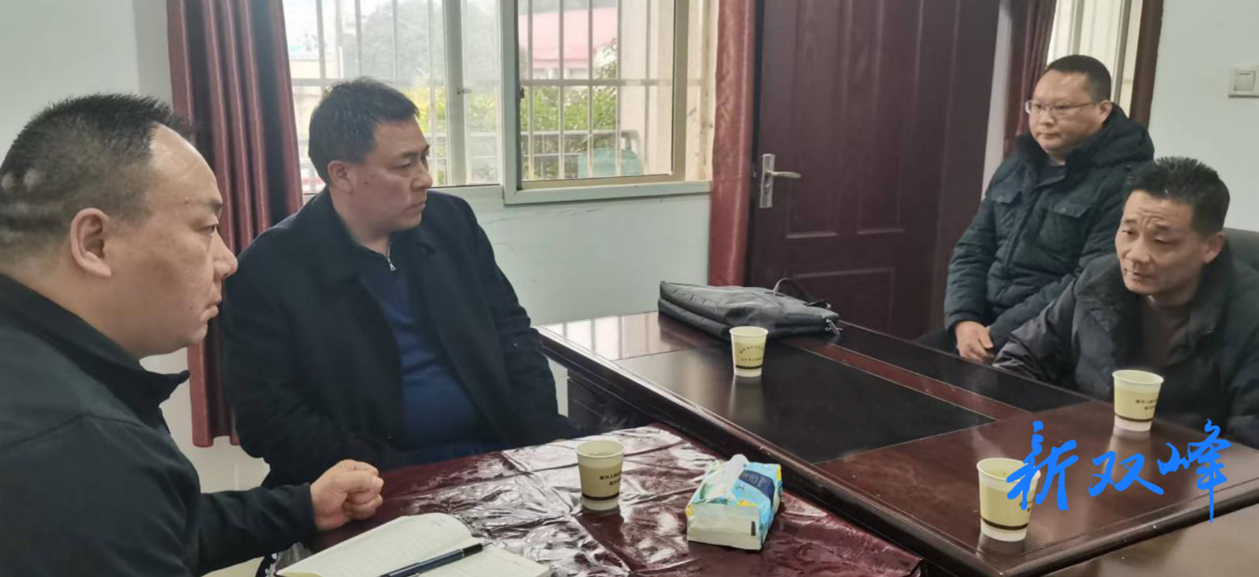 双峰县财政局拧紧村级资金“安全阀”