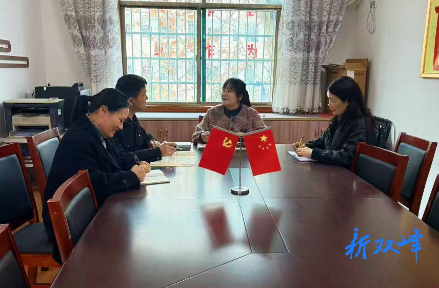 沙塘乡财政所筑牢廉洁防线 锤炼过硬作风