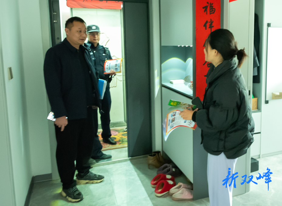 叩开千户门 守牢万家安——杏子铺镇“敲门行动”扎牢乡村“防火网”