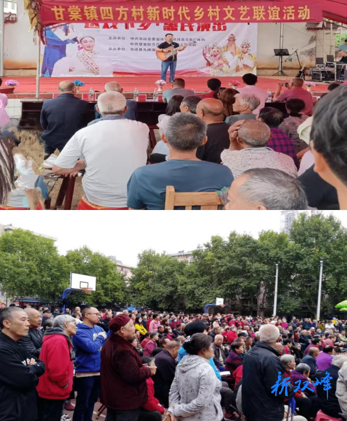 甘棠镇四方村木偶戏亮相夏季村晚