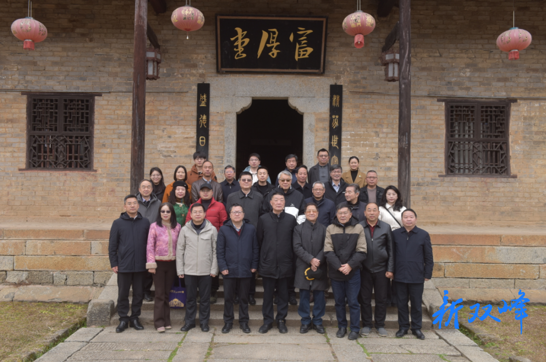 首届全国著名诗人双峰诗会举行