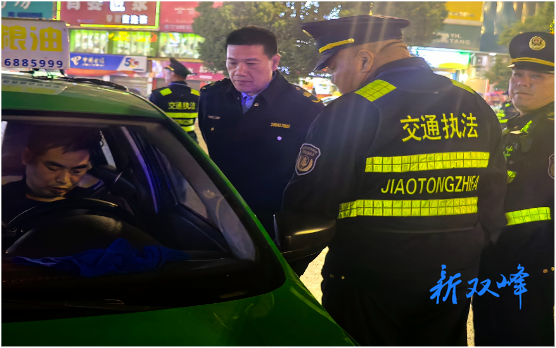 双峰县交通运输局“打非治违”百日攻坚行动启动