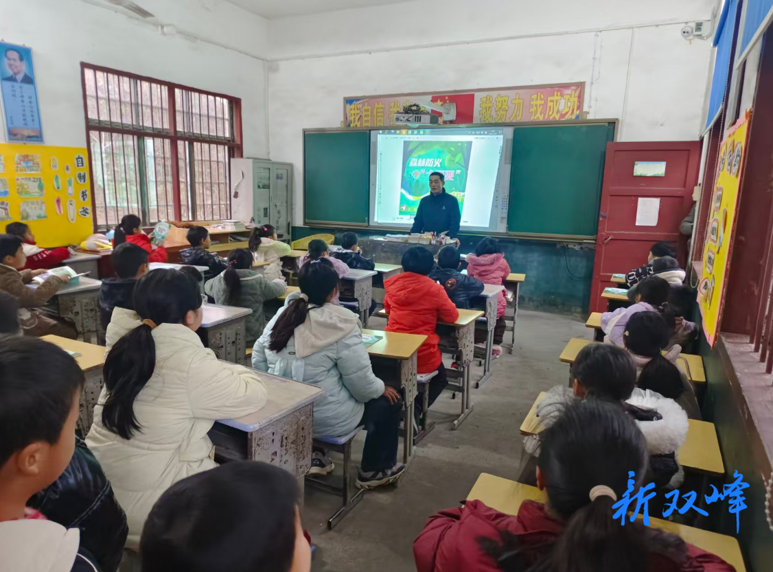 锁石镇林业站：森林防火入课堂，全民共筑防火墙