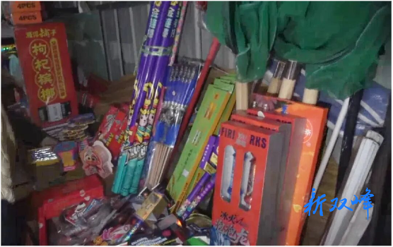 对安全生产隐患“零容忍”！2人因非法储存、运输烟花爆竹被拘