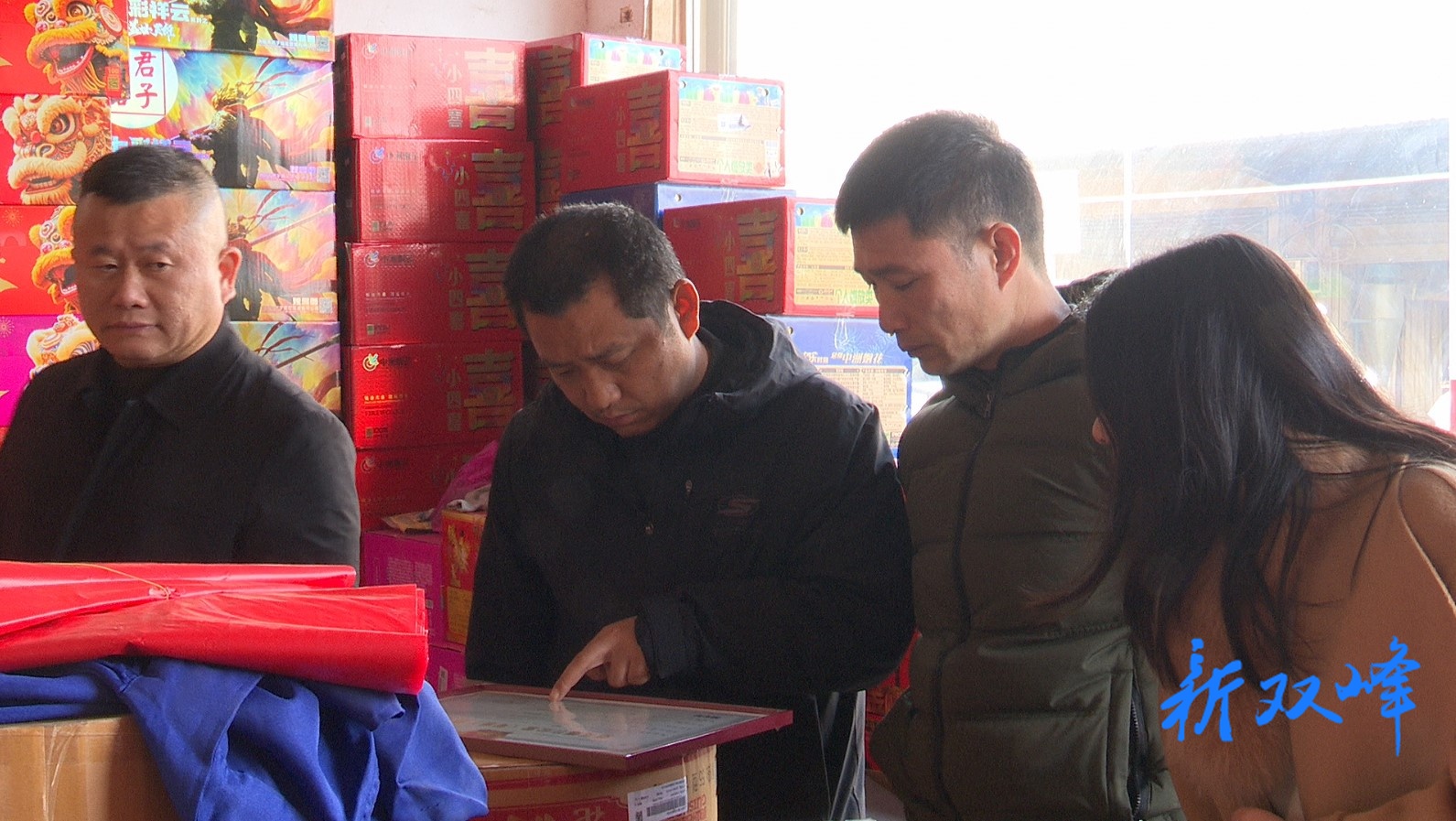 我县已完成禁燃区3家烟花爆竹零售门店平稳退出工作