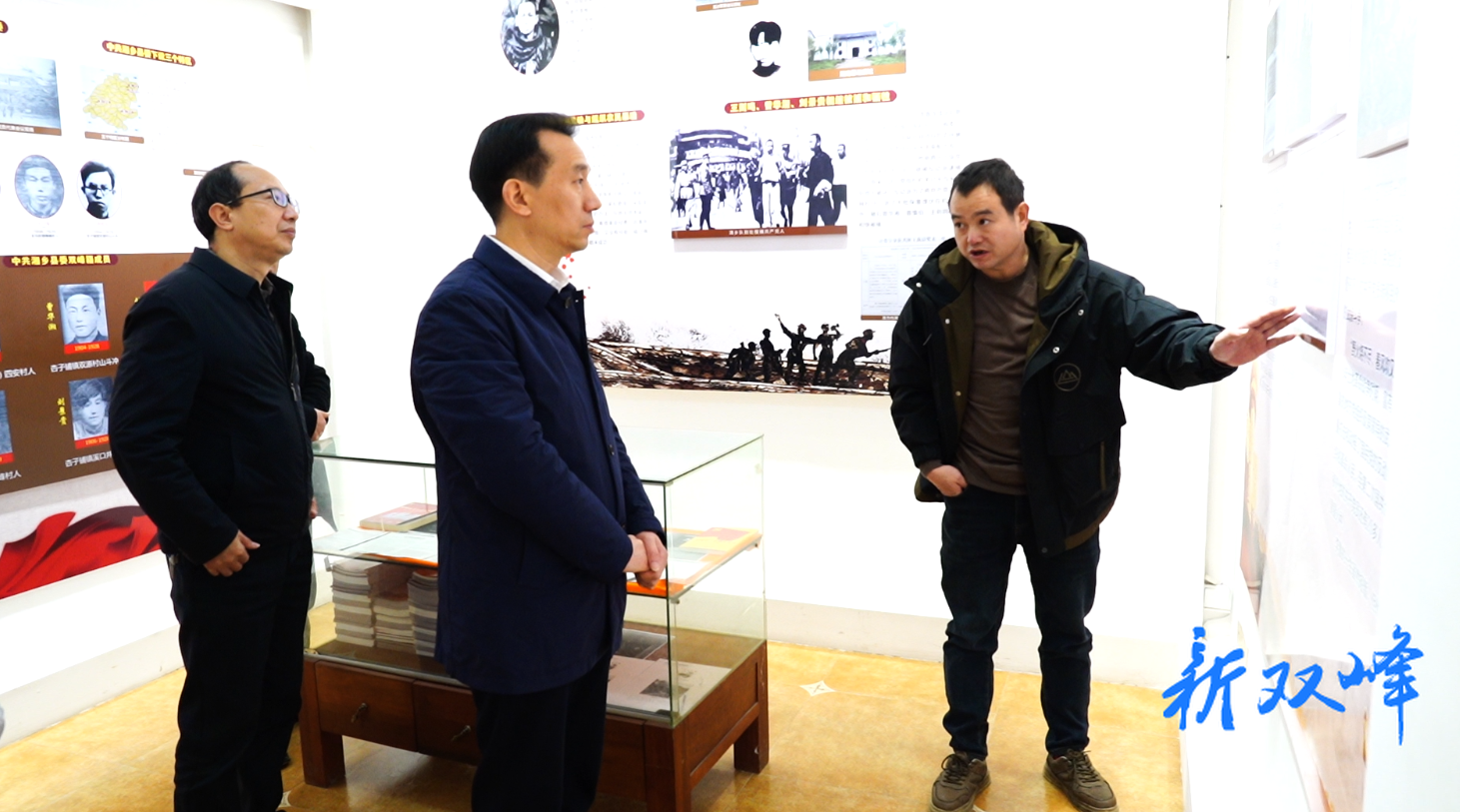 县领导到金开街道四安社区调研指导爱心托管工作