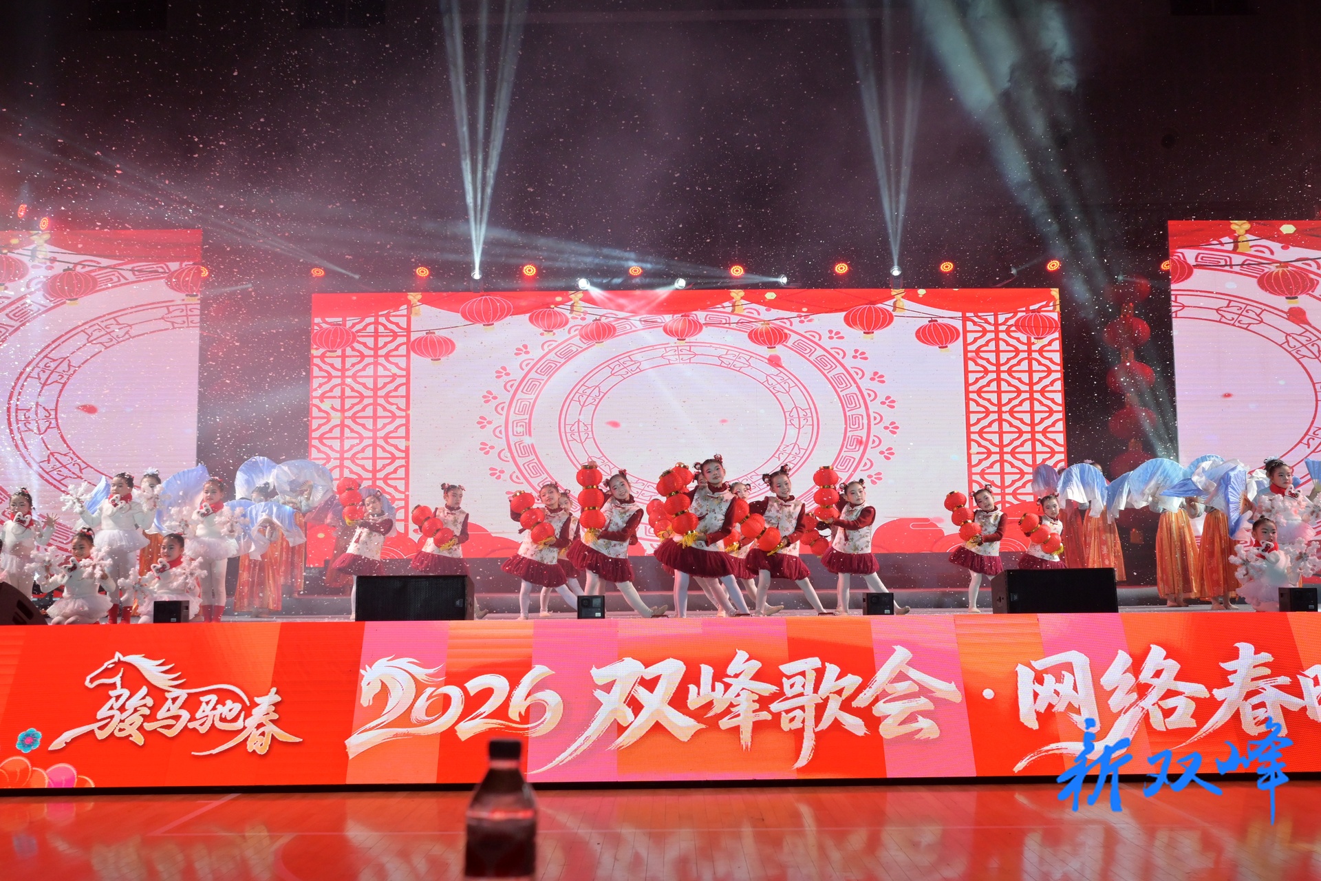 新双峰评论 | 文脉如舟，歌以载道——我看“2026双峰歌会·网络春晚”