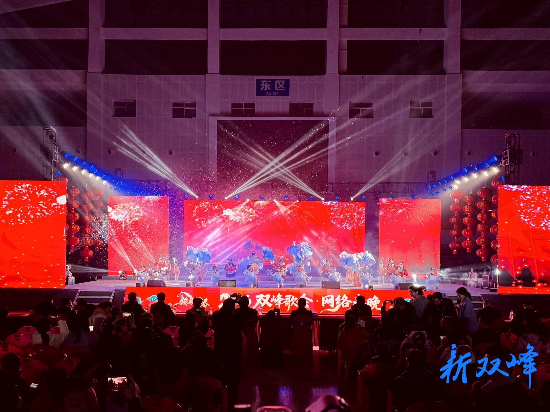 双峰文旅春节开门红！接待73.8万人次，旅游消费破4亿元