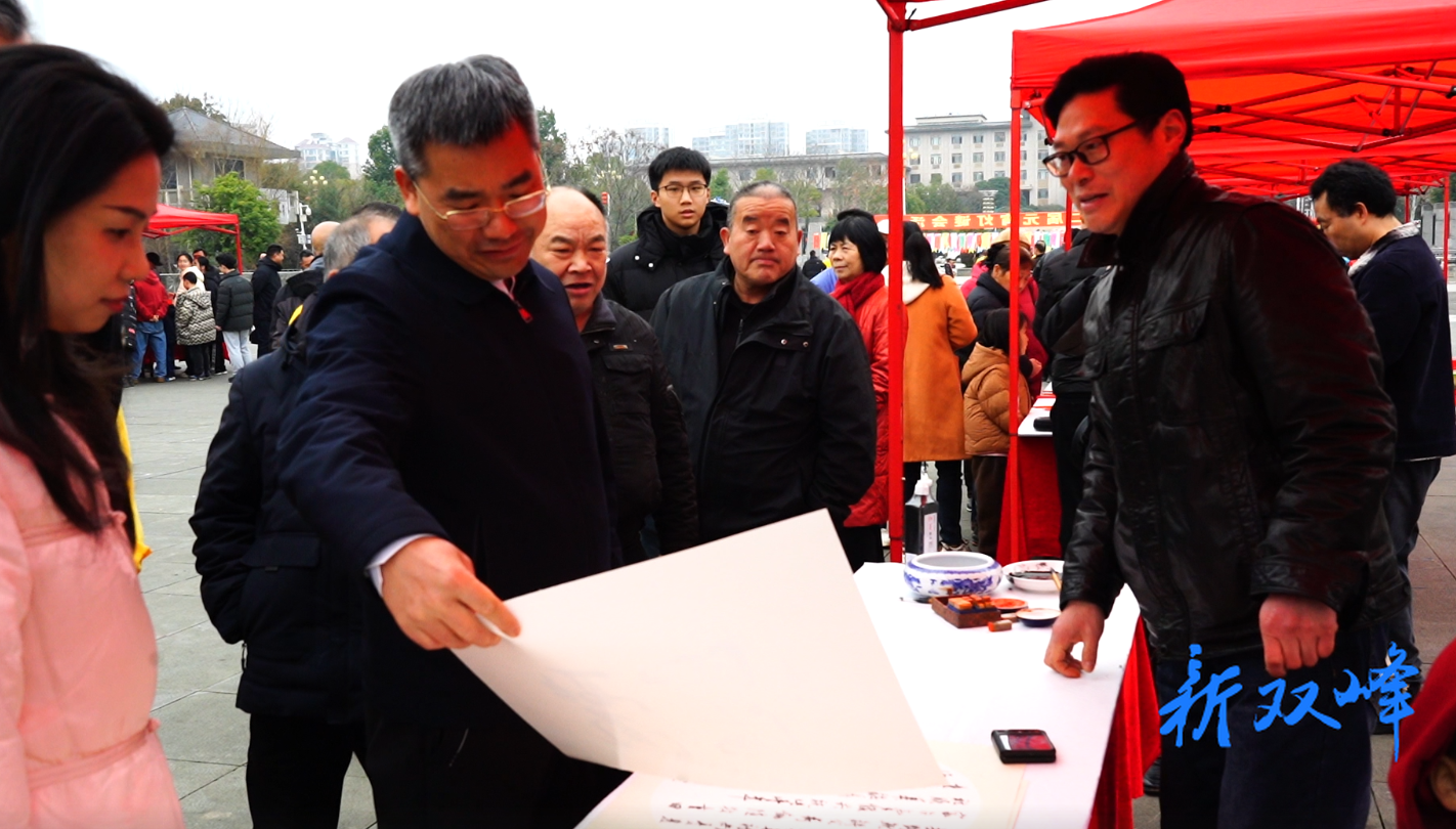 “骏马闹元宵•文脉润家风”双峰县第三十二届元宵灯谜会举行