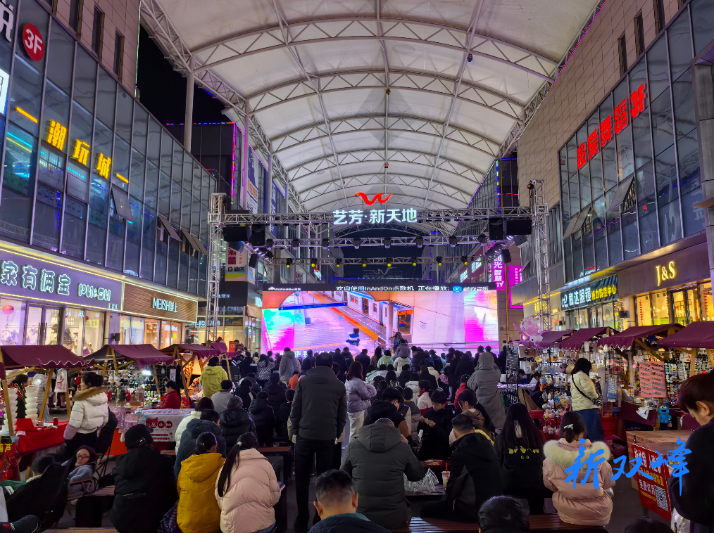 永丰街道：元宵喜乐会延续年味 灯谜点亮万家暖