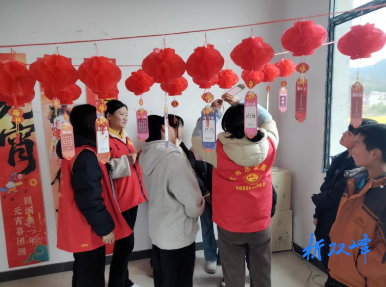 花门镇：趣味元宵暖童心 志愿陪伴护成长