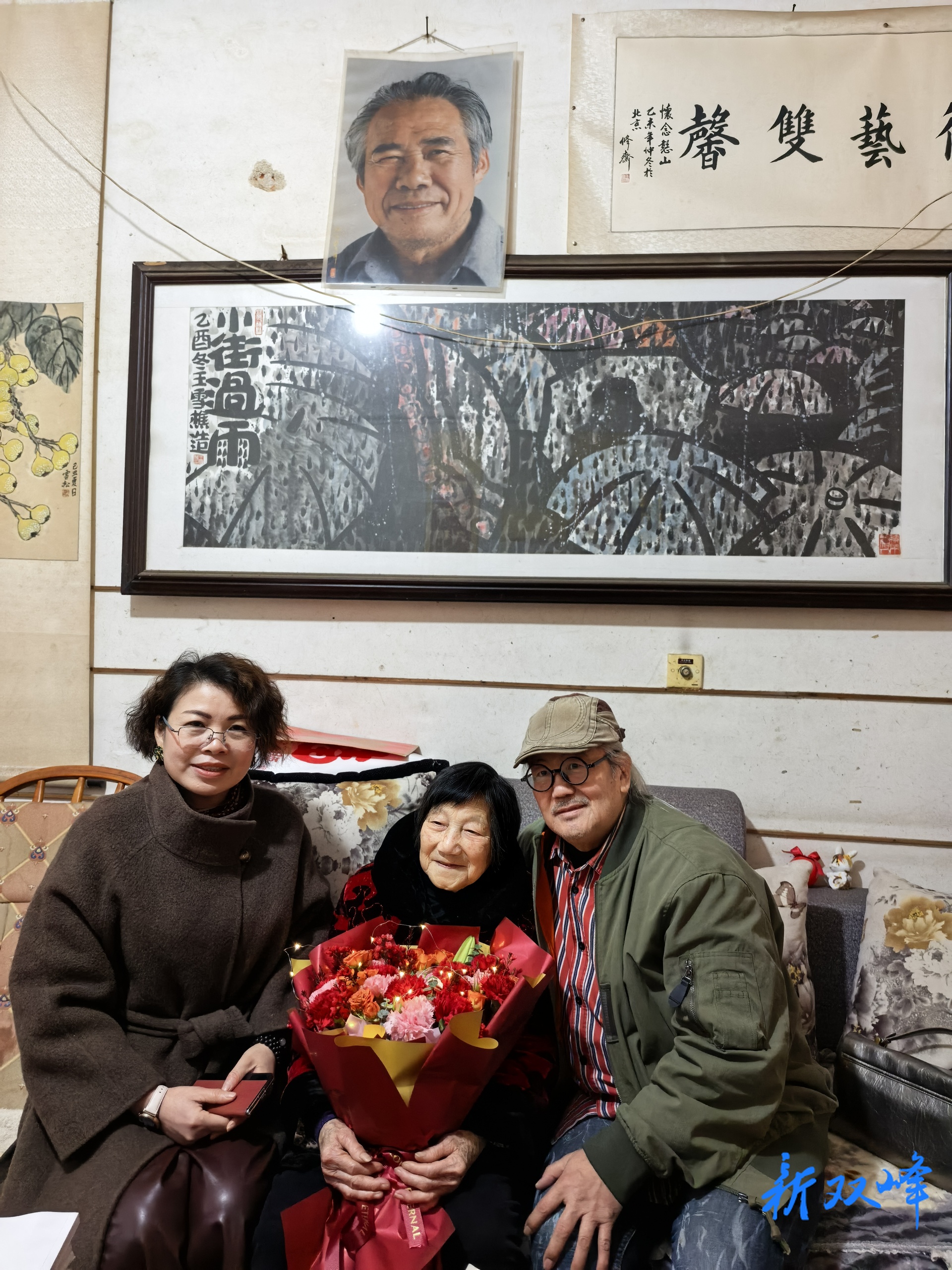 中央民族大学美术学院原副院长高润喜一行来双考察书画产业