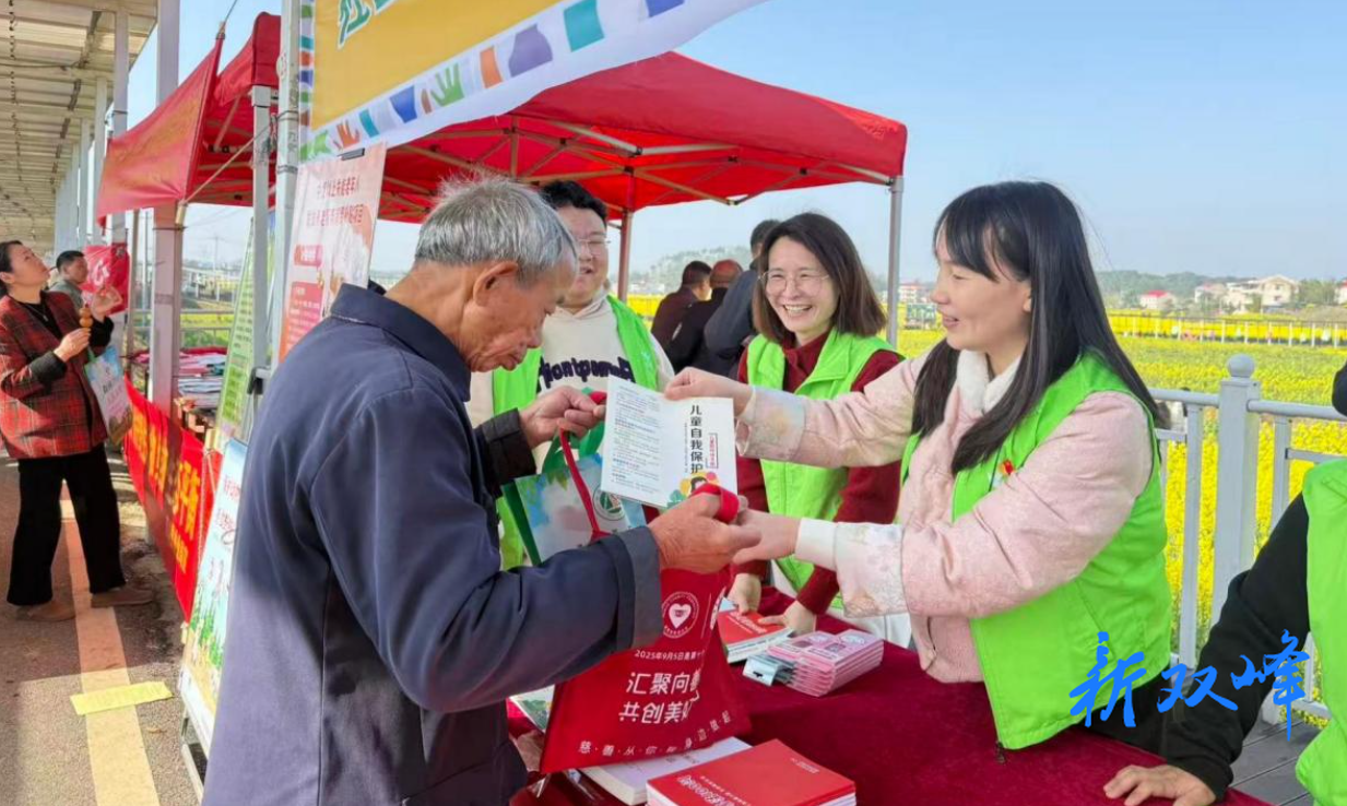 民政普法进花海 春风送暖入民心