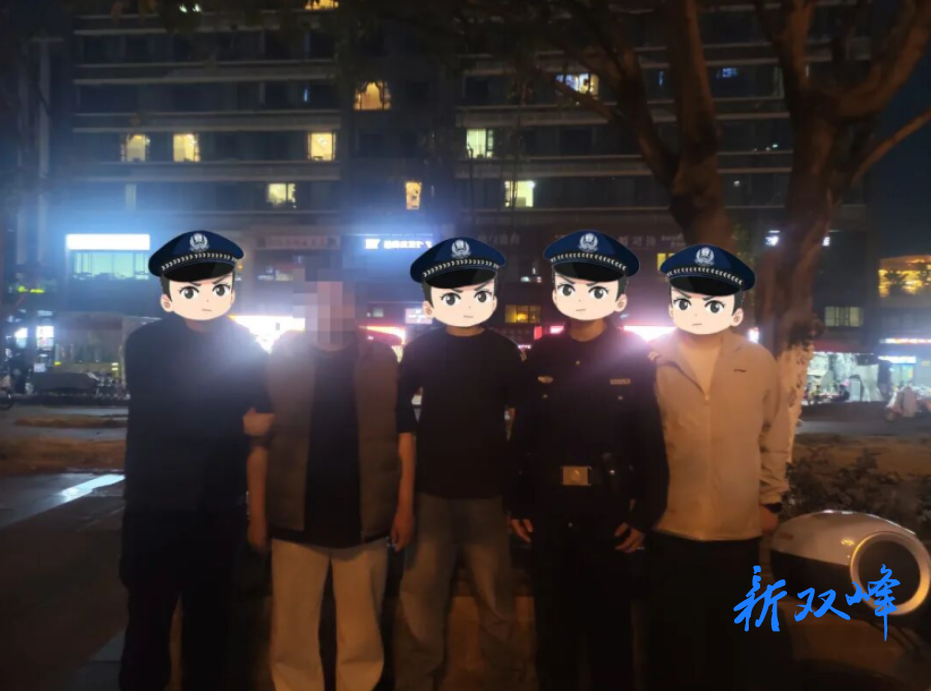 奋战三昼夜 千里追逃犯！双峰公安速破跨省“拉车门”盗窃案