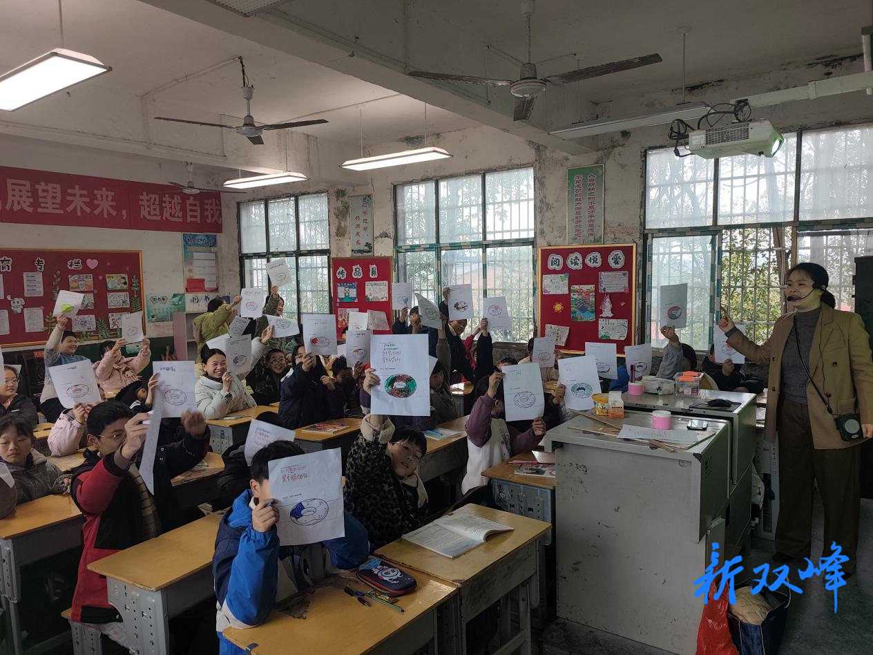 娄底市许海文名师工作室赴双峰县金家中学送教下乡