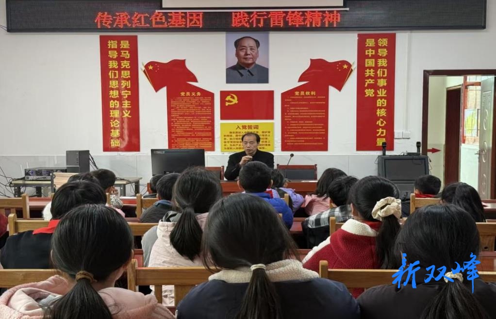 金蚌中学开展党建带团建、队建主题实践活动