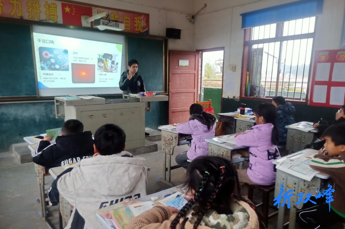 锁石中心卫生院走进大街小学开展传染病防控知识宣传