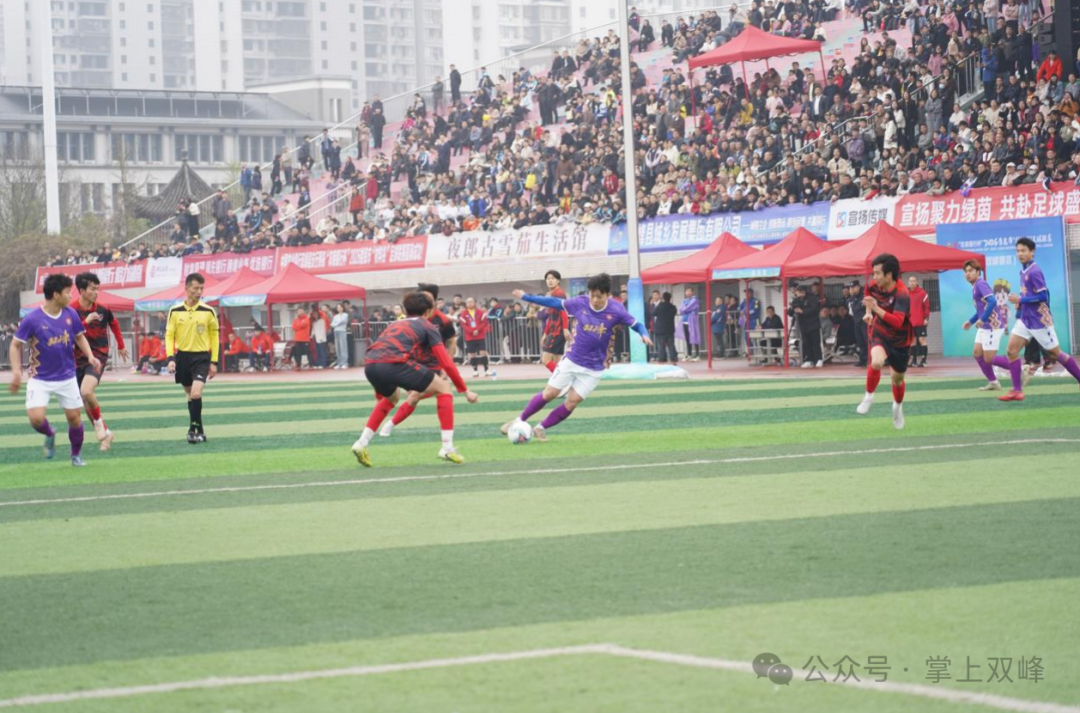 娄超足球赛双峰县赛事开场表演：从蓑衣斗笠到智能农机，双峰“农耕T台秀”秀出产业硬实力