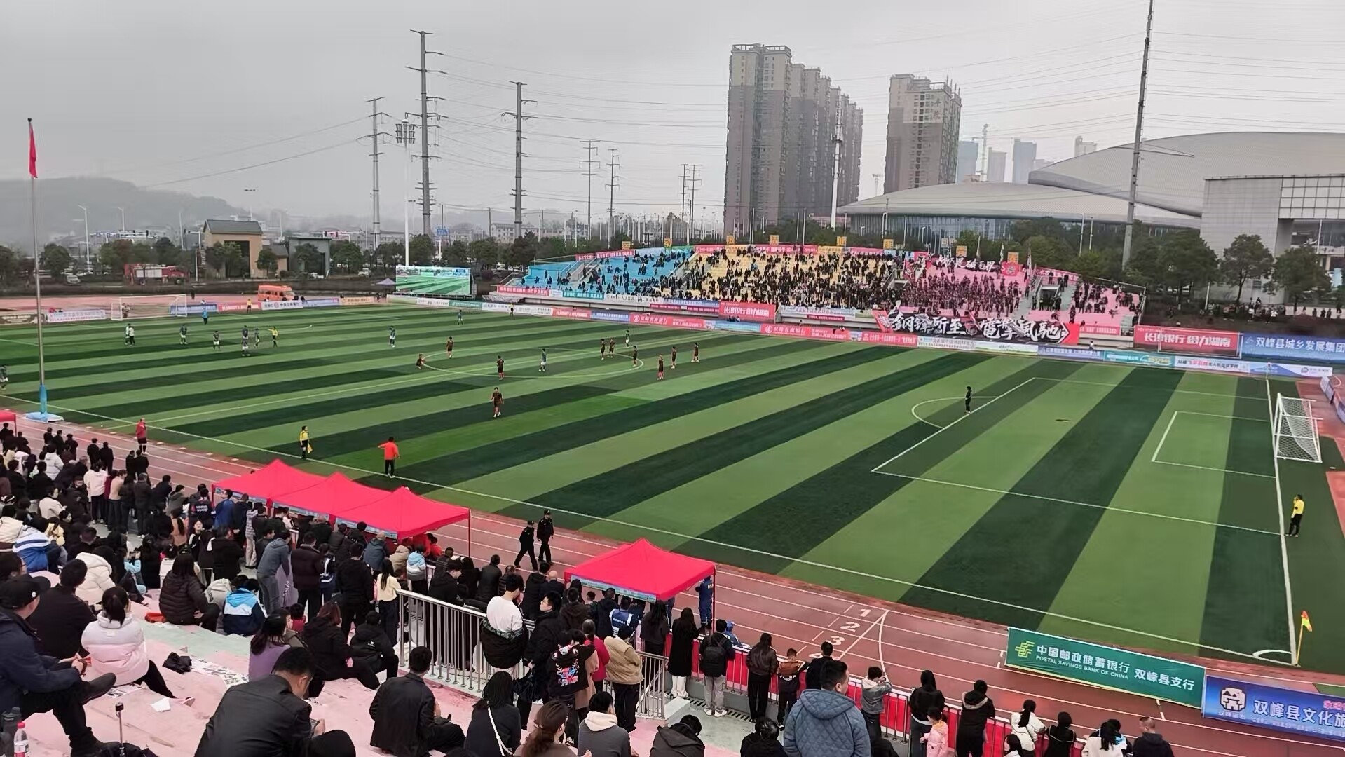 新双峰评论 | 娄超双峰模式：以人民为中心的县域体育发展新范式