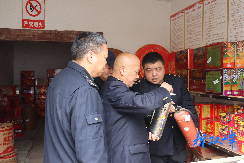 印塘乡开展 “九小场所” 安全生产检查 筑牢消防安全防线