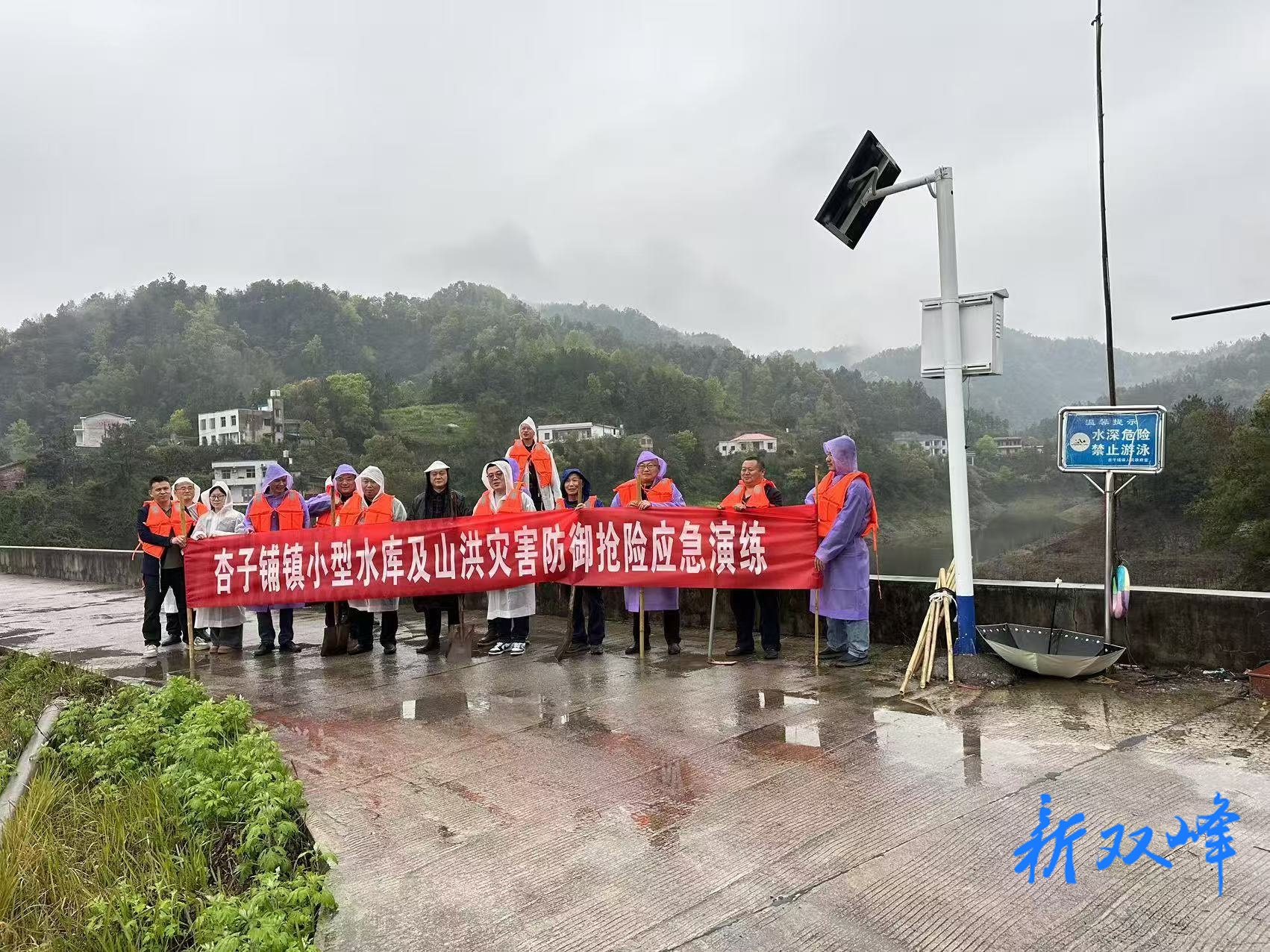 杏子铺镇：未雨绸缪严阵以待 筑牢防汛备汛 “安全堤”