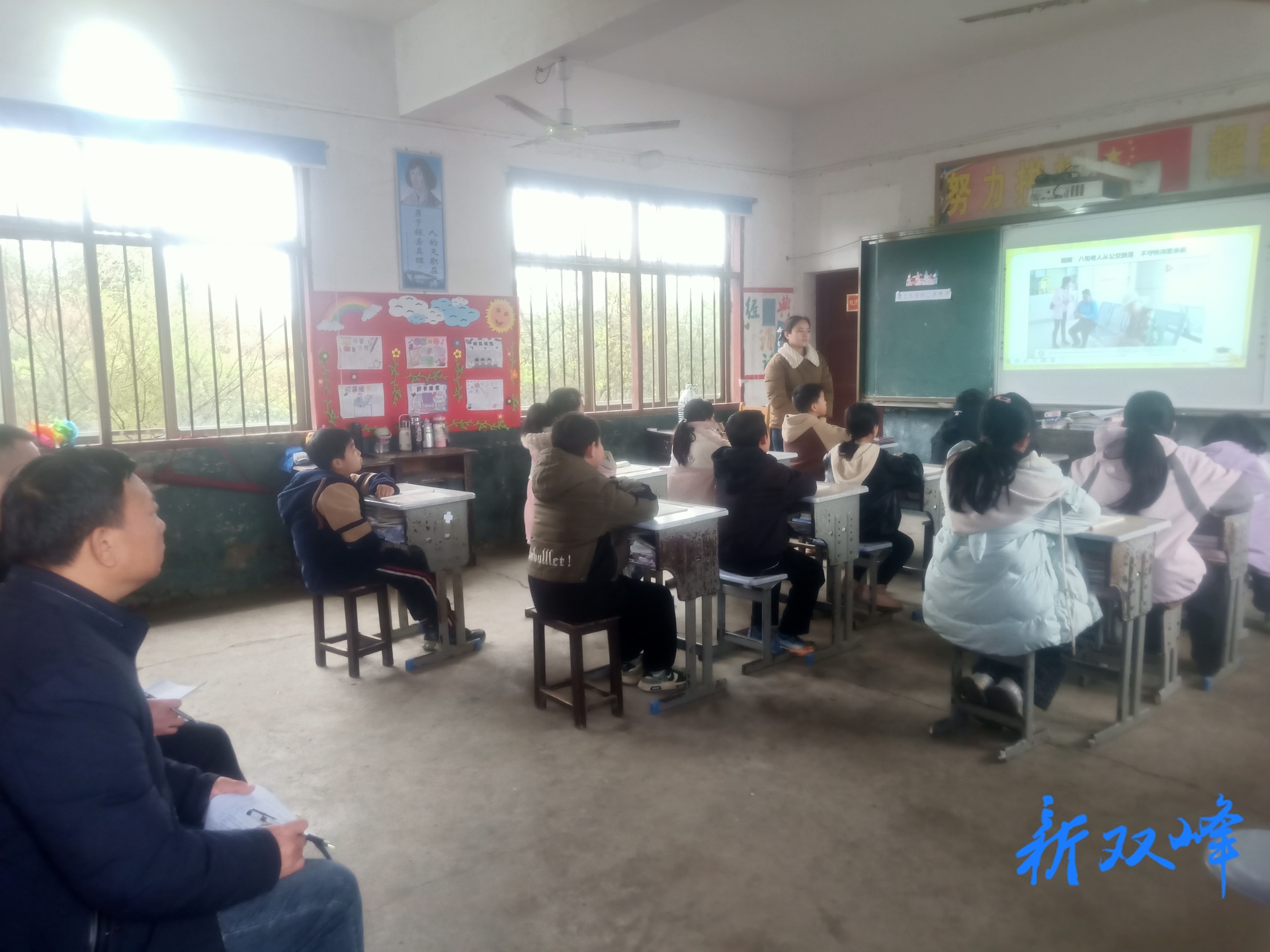 锁石镇大街小学举行思政课教师教学比武活动