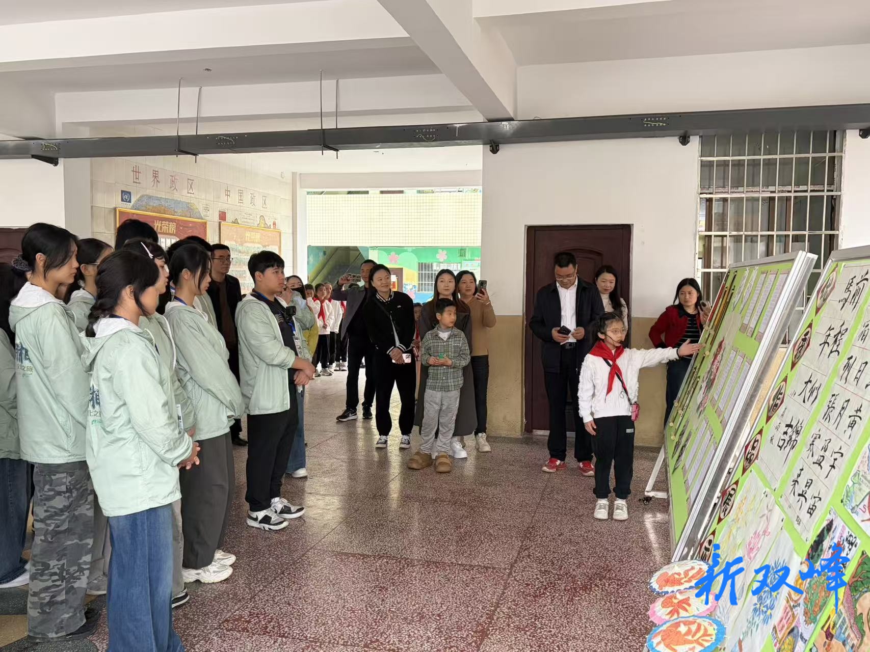 香港雁心会乐幼基金与香港中学师生来双峰开展文化交流及希望小学回访活动