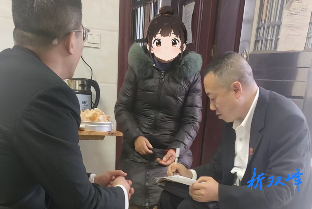 深耕“双回路”，织密“五环节”丨调解上门千里路，让司法温情照亮人心