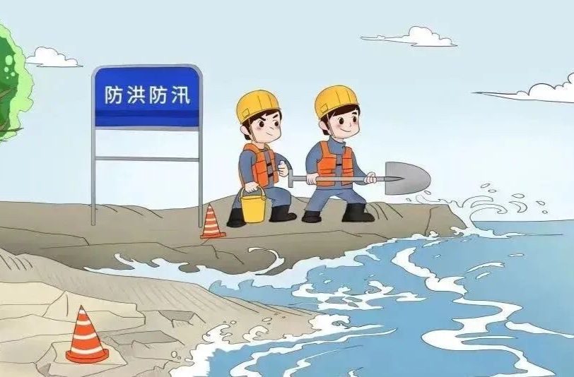 应急科普丨防汛减灾安全知识宣传